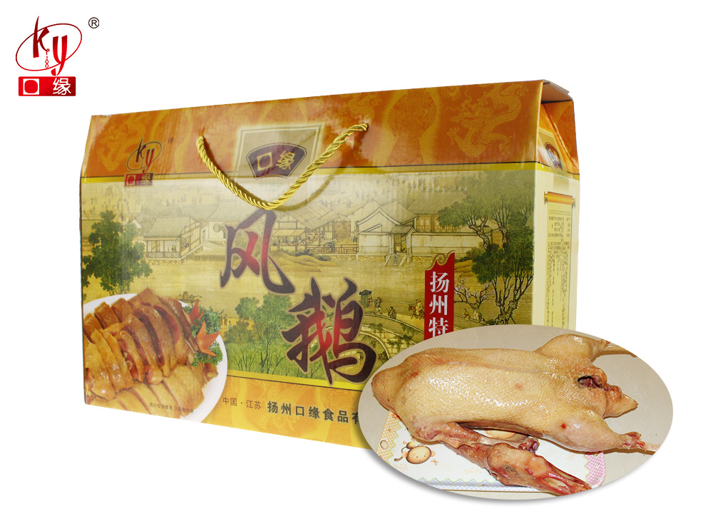 風鵝1.38kg.jpg